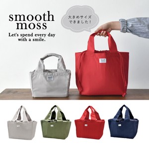 Lunch Bag Moss Bento M