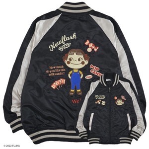 Jacket Sukajan Jacket Long Sleeves L Embroidered M