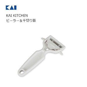 Peeler Kai Kitchen