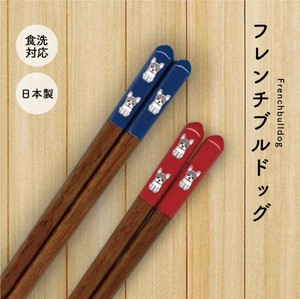 Chopsticks Red Animals Blue Dog Dishwasher Safe M Made in Japan