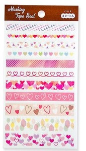Decoration Heart Sticker Washi Tape 2023 New