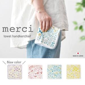 Towel Handkerchief M 2023 New Made in Japan