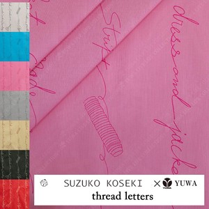 有輪商店 YUWA 小関鈴子さん シャーティング ”thread letters”[C:Pink] / 全7色 / 生地 布 / SZ826748
