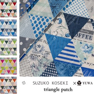 有輪商店 YUWA 小関鈴子さん シャーティング ”triangle patch”[B:Blue] / 全5色 / 生地 布 / SZ826747