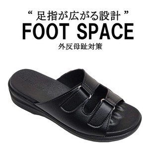 Sandals/Mules M Men's 10-pairs Made in Japan