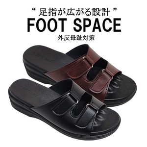 Sandals/Mules M 10-pairs Made in Japan
