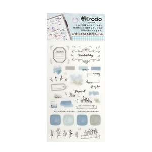 Planner Stickers Square
