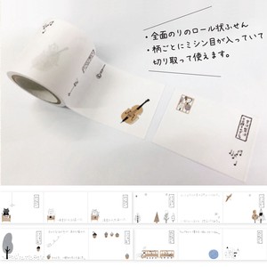 SEAL-DO Sticky Notes Kenji Miyazawa Gentoukan Monochrome