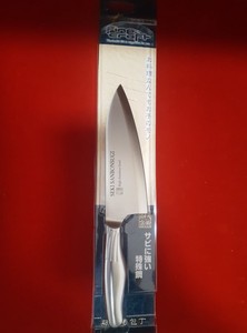 Seki Sanbonsugi Knife Deba All-metal 150mm