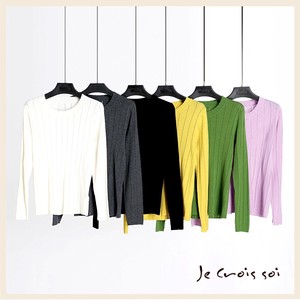 Sweater/Knitwear 6-colors