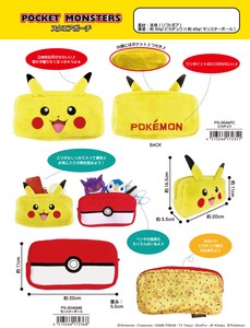 化妆包 口袋 Pokémon精灵宝可梦/宠物小精灵/神奇宝贝