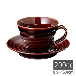 コーヒーカップ&ソーサー アメ雲型 日本製 美濃焼 モダン 陶器