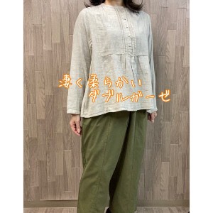 Button Shirt/Blouse Pintucked Flare Double Gauze