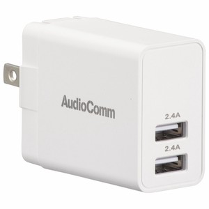 AudioCommUSBチャージャー 4.8A