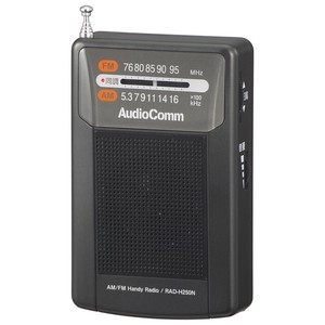 AudioComm縦型ハンディラジオ AM/FM