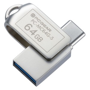 PCGEARUSBメモリー 64GB TypeC&TypeA対応
