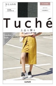 【GUNZE】TUCHE　ファッションストッキング　カラーラメ　＜日本製＞