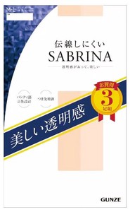 グンゼ　サブリナ　パンスト　日本製【GUNZE】SABRINA　美しい透明感　伝線しにくいストッキング3足組