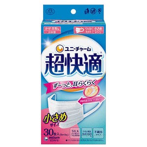 ユニ・チャーム 超快適マスク プリーツタイプ 小さめ 30枚