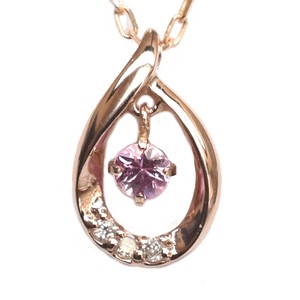 Diamond Gold Chain Necklace Pink 10-Karat Gold