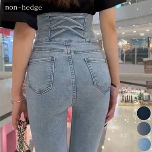 Denim Full-Length Pant High-Waisted Buttons Skinny Pants 2023 New