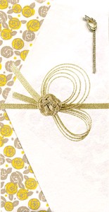 Furukawa Shiko Envelope Congratulatory Gifts-Envelope Hanahana