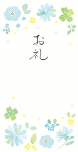 Furukawa Shiko Envelope Flower Thank You Mino Washi Noshi-Envelope
