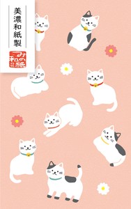 Furukawa Shiko Envelope Cat Basic Pochi-Envelope