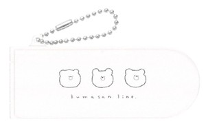 【コスメ】【携帯】洋服ブラシ　KUMASAN LINE　206279