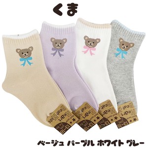 Kids Socks Made in Japan