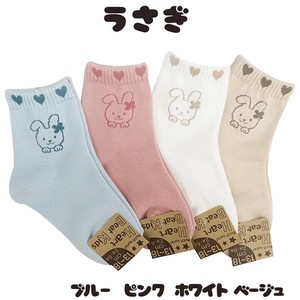 Kids' Socks Made in Japan