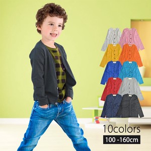 Kids' Cardigan/Bolero Jacket Plain Color Cardigan Sweater Kids
