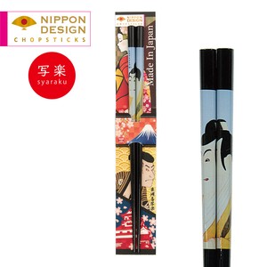 Chopsticks Design Kimono M Japanese Pattern Made in Japan
