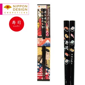 【日本デザイン箸 寿司】22.5cm sushi 日本製 インバウンド［和柄］