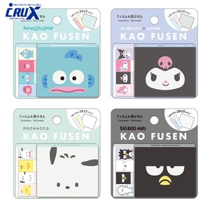 Sticky Notes Sanrio Characters Face