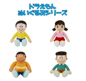 Doll/Anime Character Plushie/Doll Series Doraemon