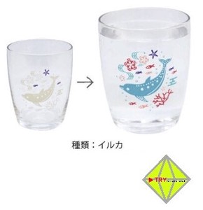 Drinkware Dolphins 9-types
