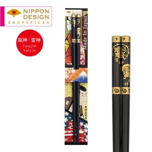 Chopsticks Design Lucky Charm M Japanese Pattern Made in Japan