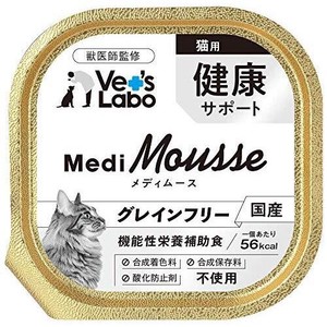 メディムース　健康サポート　95g　猫用フード
