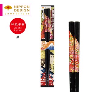 Chopsticks Design Cherry Blossom Cherry Blossoms M Japanese Pattern Hana Made in Japan