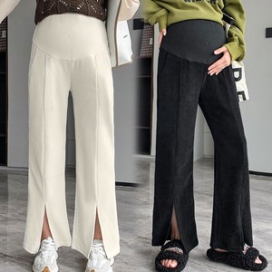 Maternity Clothing Slit Front Wide Pants