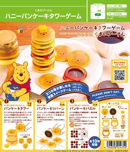 Game Pooh Desney Pancakes