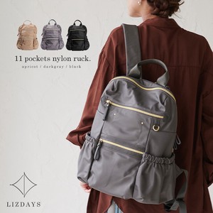 LIZDAYS Backpack Nylon Water-Repellent LIZDAYS Large Capacity