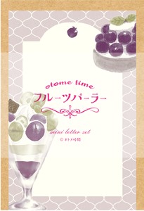 Furukawa Shiko Letter set Otome-Time Mini Letter Sets Fruits