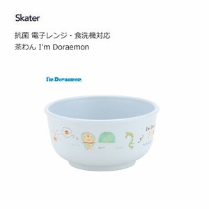 Rice Bowl Doraemon Skater Antibacterial Dishwasher Safe