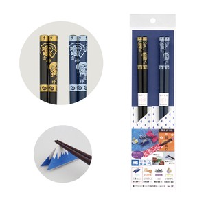 Chopsticks Origami Gift Lucky Charm Japanese Pattern Made in Japan