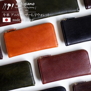 Long Wallet Cattle Leather Slim Genuine Leather