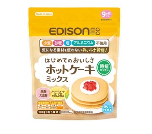 【EDISONmama】KJZ4410　はじめてのおいしさホットケーキミックス　水だけで作れるホットケーキ
