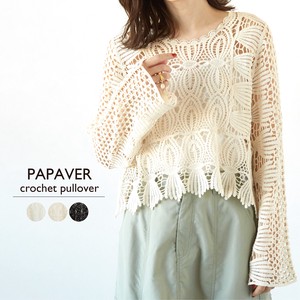 Sweater/Knitwear Pullover Crochet Hooks