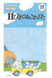 【2023新作】【絵本雑貨】11N　11ぴきのねこ　付箋　ぶた　CM040-08